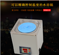 HH系列電熱數(shù)顯恒溫水浴鍋